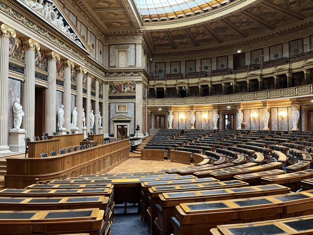 Inside Parliament