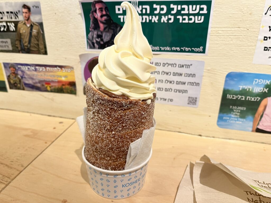 Chimney cake dessert